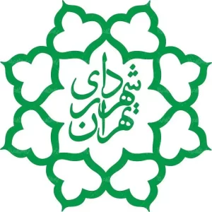 logo shahrdari