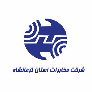 mokhaberat kermanshah